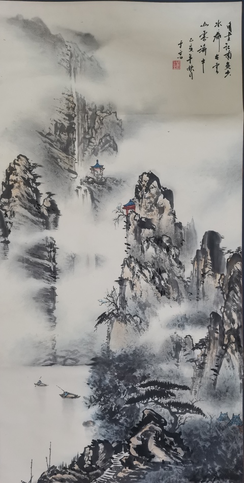 古玩字畫當代著名山水畫家萬金生山水拍賣,當前價格699元