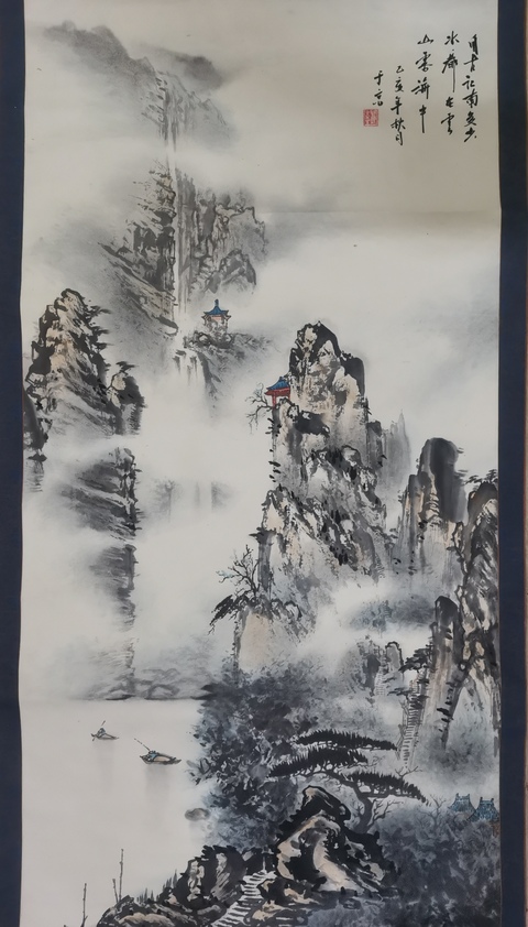 古玩字畫當代著名山水畫家萬金生山水拍賣,當前價格699元