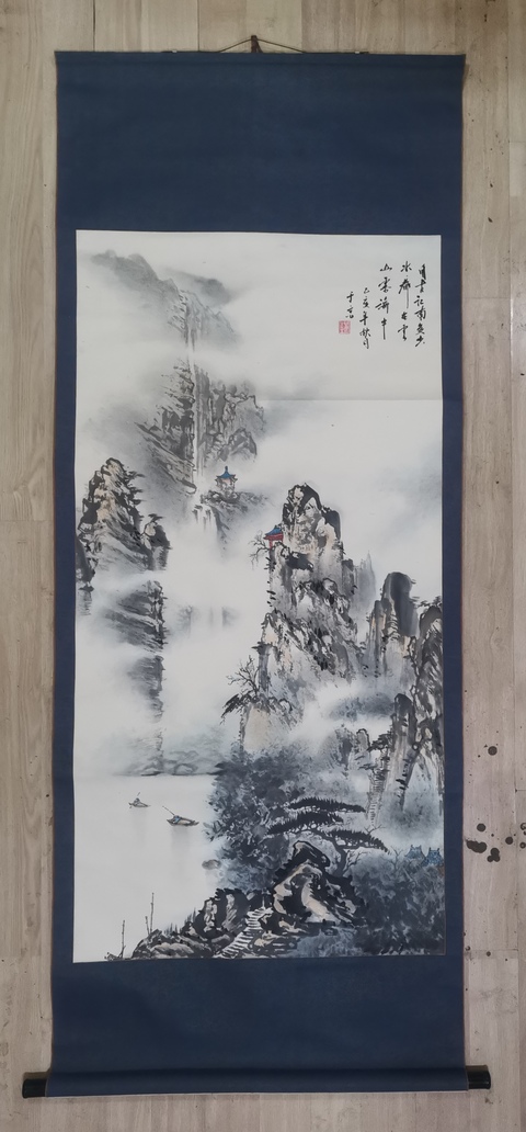 古玩字畫當代著名山水畫家萬金生山水拍賣,當前價格699元