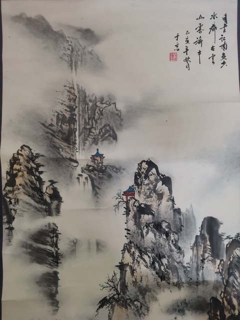 古玩字畫當代著名山水畫家萬金生山水拍賣,當前價格699元