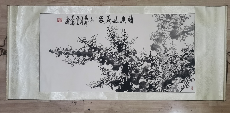 古玩字畫中國人民解放軍少將原第三軍醫大學副校長馬振邦墨梅圖拍賣,當前價格1288元