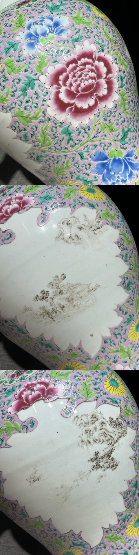 古玩陶瓷粉彩將軍罐拍賣,當前價格25000元