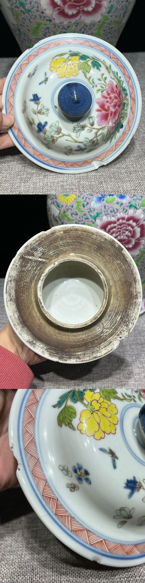 古玩陶瓷粉彩將軍罐拍賣,當前價格25000元