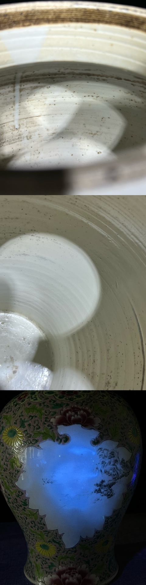 古玩陶瓷粉彩將軍罐拍賣,當前價格25000元
