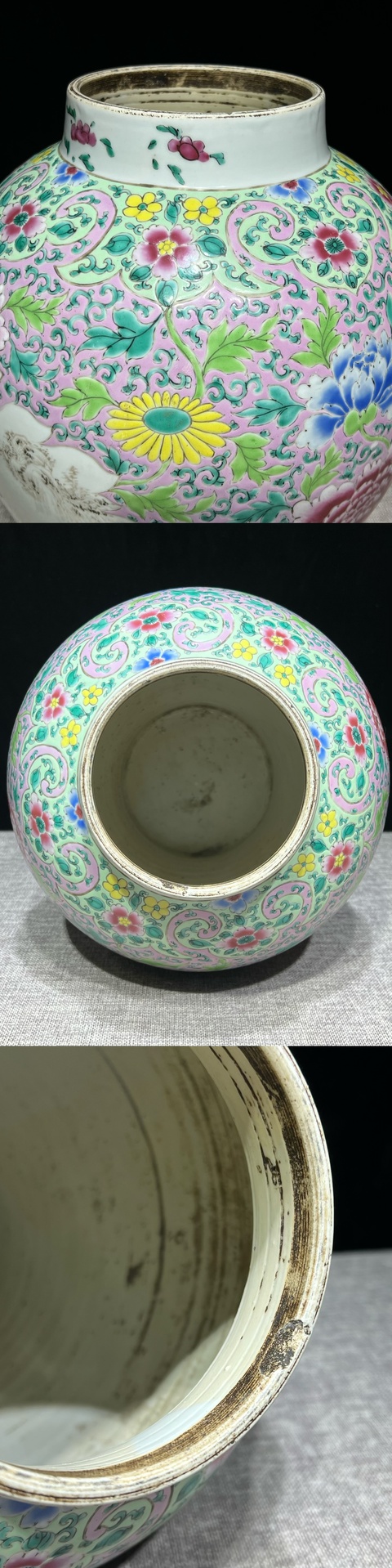 古玩陶瓷粉彩將軍罐拍賣,當前價格25000元
