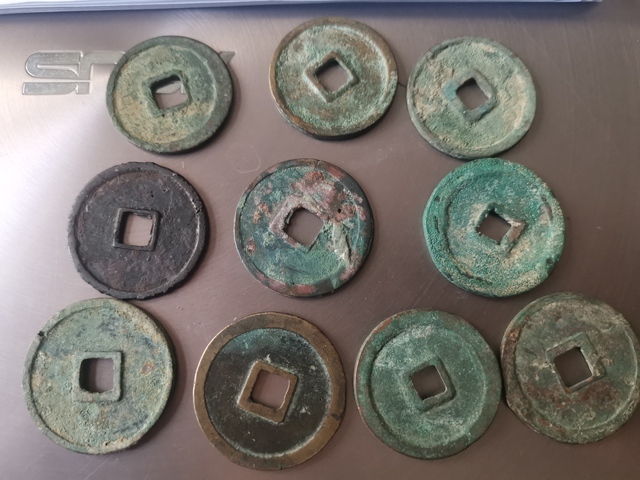古玩錢幣崇寧重寶一組十枚拍賣,當前價格499元