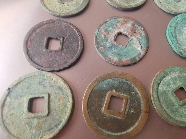 古玩錢幣崇寧重寶一組十枚拍賣,當前價格499元