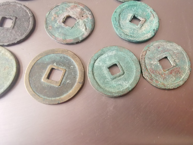 古玩錢幣崇寧重寶一組十枚拍賣,當前價格499元