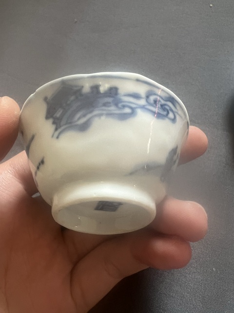 古玩陶瓷青花海屋添籌圖杯碟拍賣，當前價格2888元