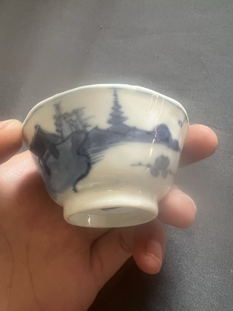 古玩陶瓷青花海屋添籌圖杯碟拍賣，當前價格2888元