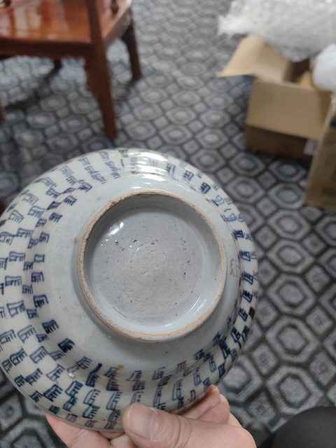 古玩陶瓷梵字紋青花折腰碗拍賣,當前價格1800元