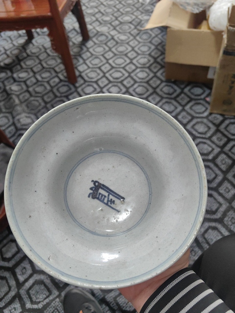 古玩陶瓷梵字紋青花折腰碗拍賣,當前價格1800元