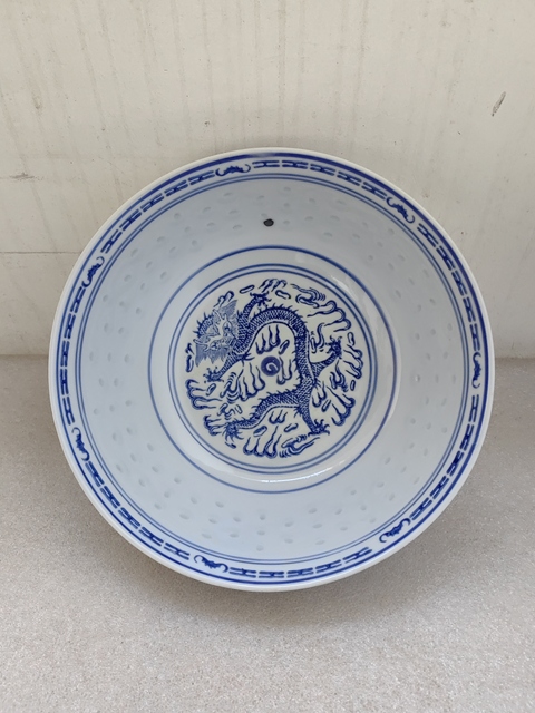 古玩陶瓷青花龍紋玲瓏瓷碗拍賣,當(dāng)前價格398元