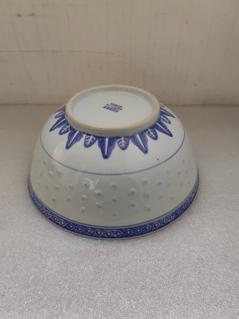 古玩陶瓷青花龍紋玲瓏瓷碗拍賣,當(dāng)前價格398元