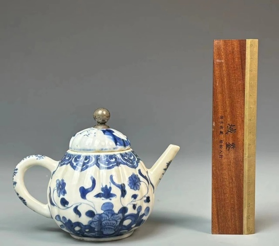 古玩陶瓷清康熙.青花花卉紋執(zhí)壺拍賣，當(dāng)前價(jià)格9900元
