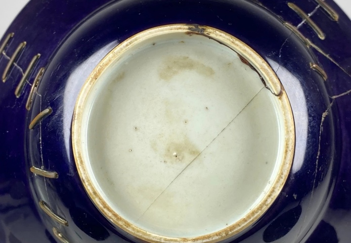 古玩陶瓷清康熙·茄皮紫釉折腰碗拍賣,當前價格5000元