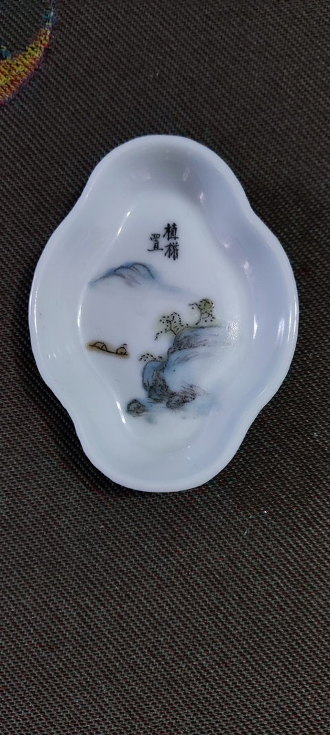 古玩陶瓷淺絳彩山水人物小筆添拍賣，當前價格888元