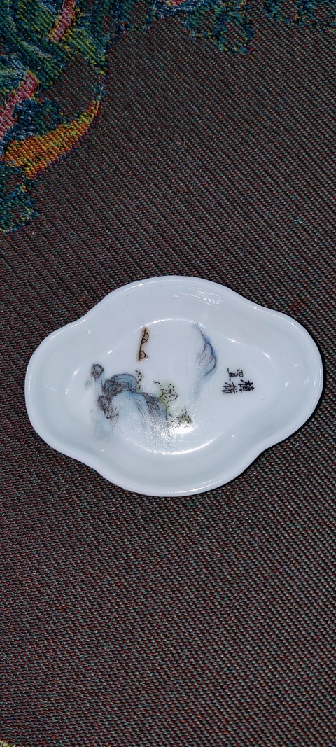 古玩陶瓷淺絳彩山水人物小筆添拍賣，當前價格888元