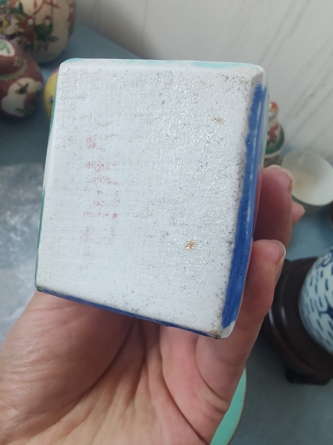 古玩陶瓷民國時期粉彩人物瓷塑雕像拍賣，當前價格1580元