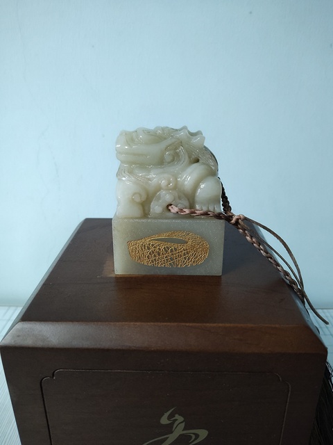 古玩玉器申奧玉璽拍賣,當(dāng)前價格22880元