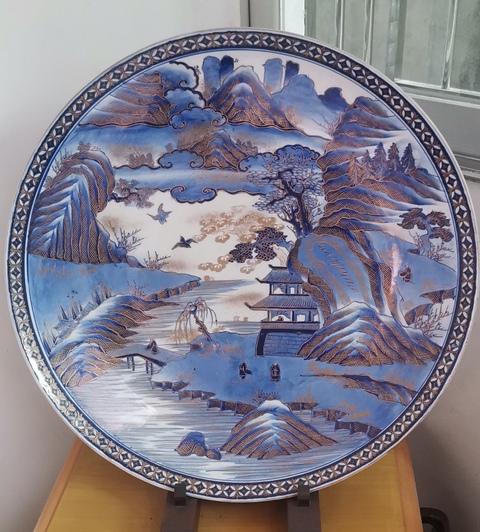 古玩陶瓷山水紋盤拍賣,當前價格4800元