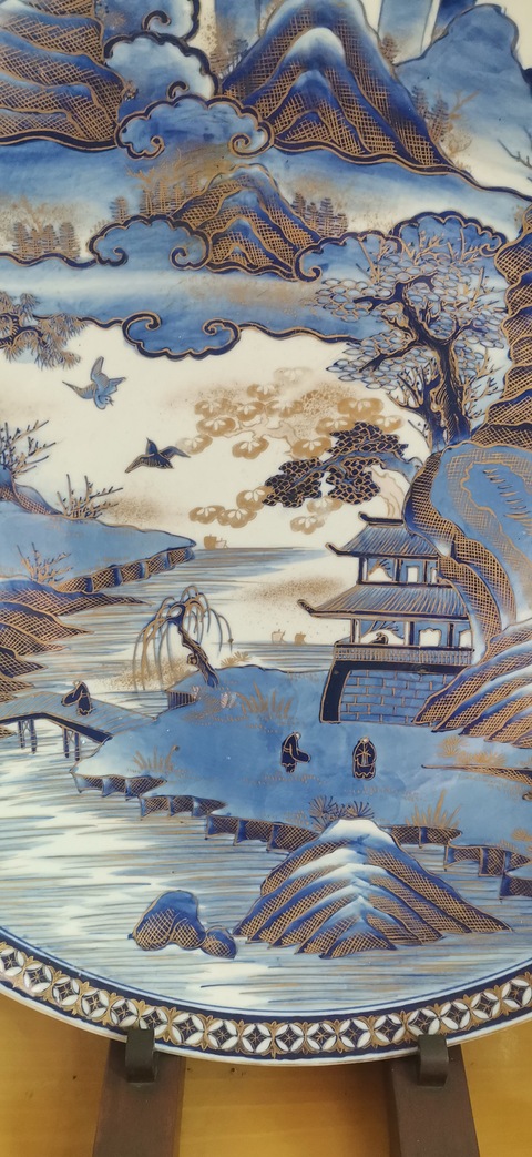 古玩陶瓷山水紋盤拍賣,當前價格4800元