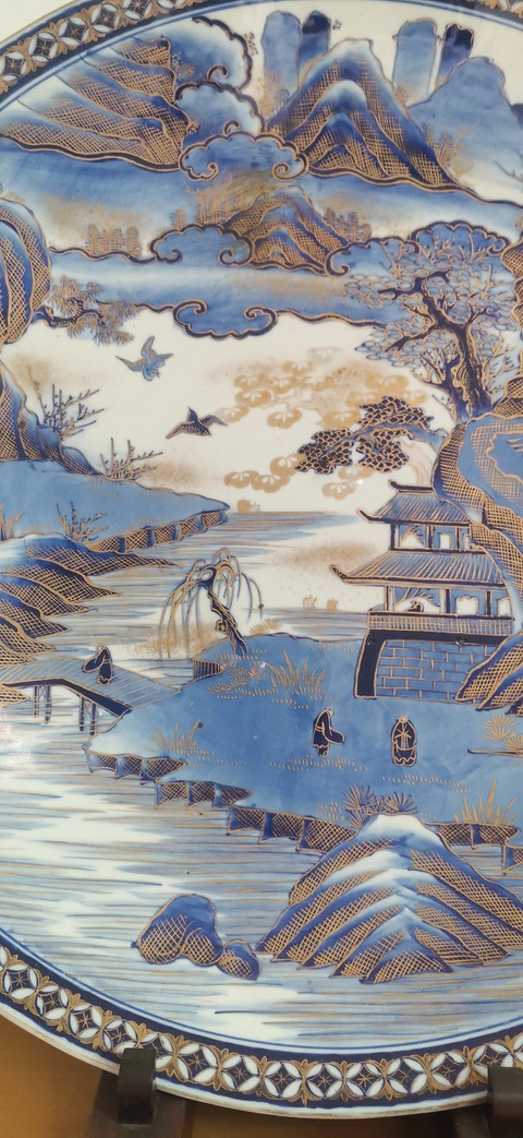 古玩陶瓷山水紋盤拍賣,當前價格4800元