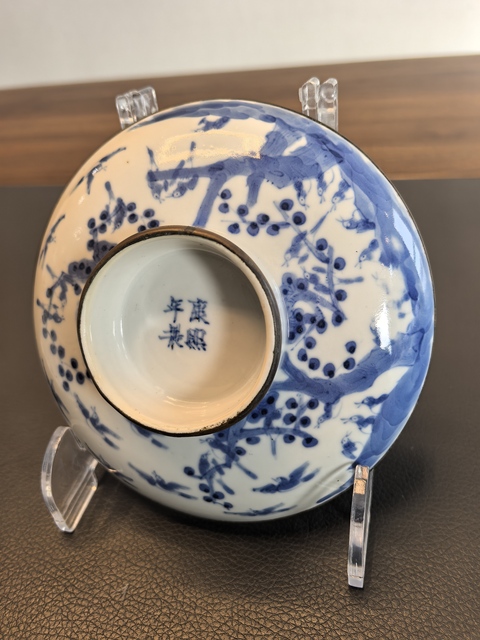 古玩陶瓷晚清畫66只青花喜鵲登梅圖蓋碗拍賣，當前價格3000元