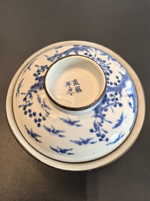 古玩陶瓷晚清畫66只青花喜鵲登梅圖蓋碗拍賣，當前價格3000元