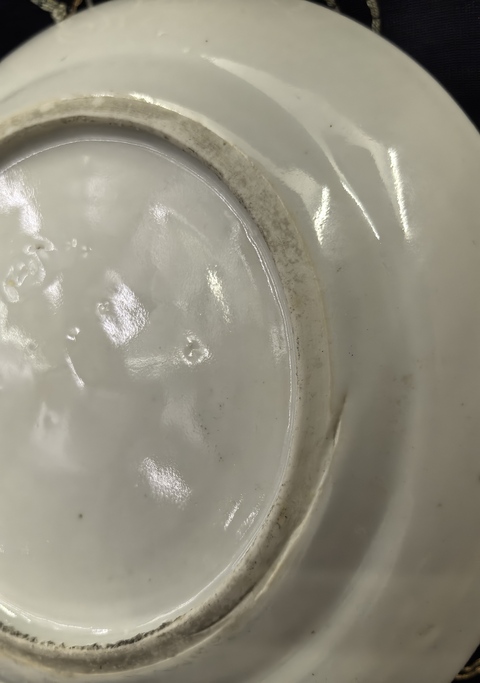 古玩陶瓷道光五彩魚趣圖折腰盤拍賣,當前價格9888元