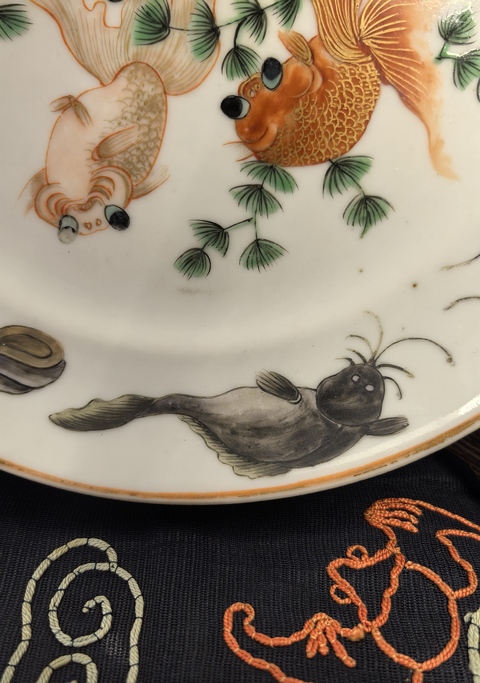 古玩陶瓷道光五彩魚趣圖折腰盤拍賣,當前價格9888元