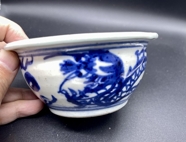 古玩陶瓷晚清.青花雙龍戲珠紋爐拍賣,當(dāng)前價格528元