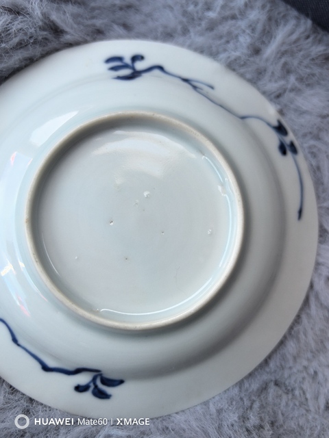 古玩陶瓷青花花鳥紋折沿盤拍賣，當前價格800元