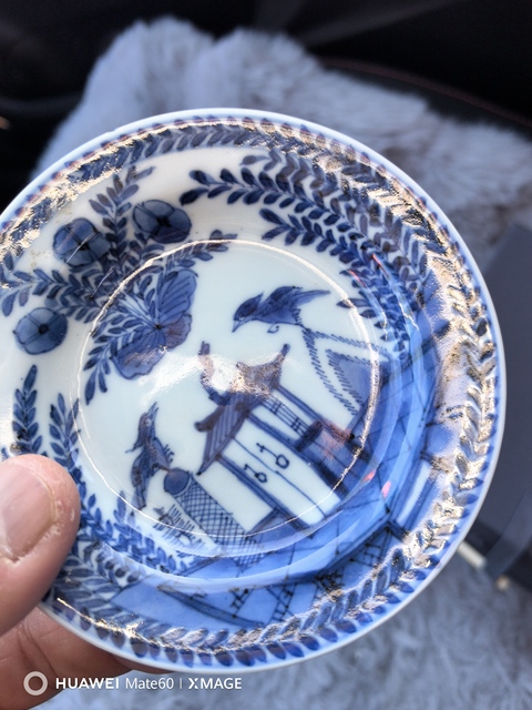古玩陶瓷青花花鳥紋折沿盤拍賣，當前價格800元
