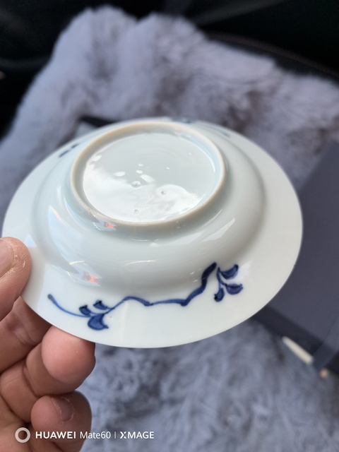 古玩陶瓷青花花鳥紋折沿盤拍賣，當前價格800元