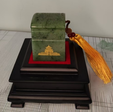 古玩玉器AIIB和璽拍賣,當前價格25880元