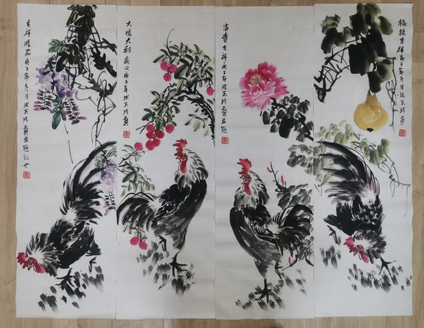 古玩字畫石齊劉存惠大師入室弟子國學(xué)經(jīng)典書畫院院士張玉玲大吉圖四條屏拍賣,當(dāng)前價(jià)格1288元