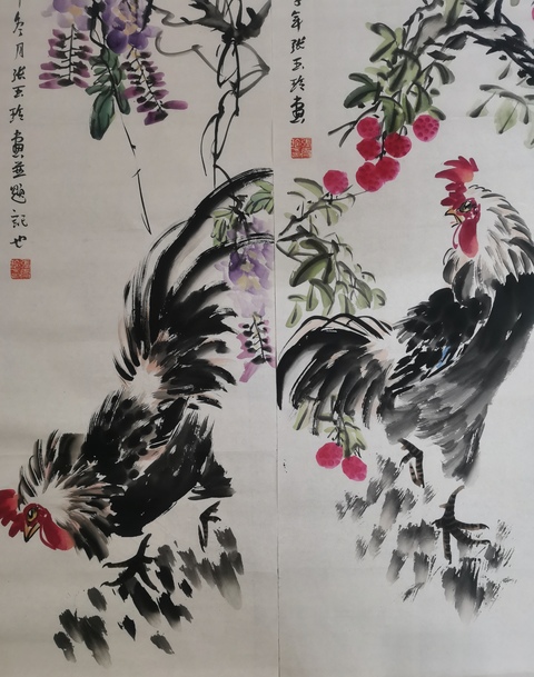 古玩字畫石齊劉存惠大師入室弟子國學(xué)經(jīng)典書畫院院士張玉玲大吉圖四條屏拍賣,當(dāng)前價(jià)格1288元