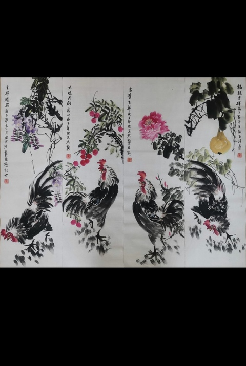 古玩字畫石齊劉存惠大師入室弟子國學(xué)經(jīng)典書畫院院士張玉玲大吉圖四條屏拍賣,當(dāng)前價(jià)格1288元