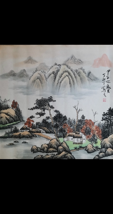 古玩字畫老中美協會員山東名家丁白丁山水拍賣,當前價格299元