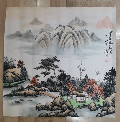 古玩字畫老中美協會員山東名家丁白丁山水拍賣,當前價格299元
