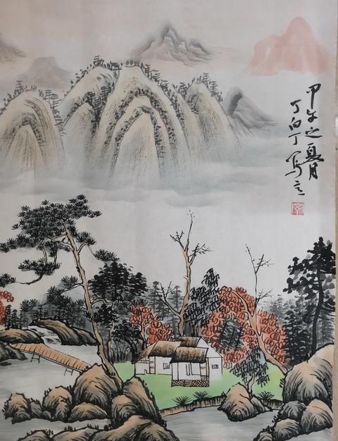 古玩字畫老中美協會員山東名家丁白丁山水拍賣,當前價格299元