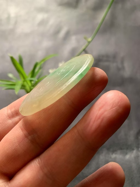 古玩玉器清代天然翡翠雕“齋戒牌”拍賣,當前價格38000元