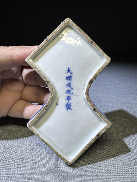 古玩陶瓷罕見清代中期青花銀錠形印泥盒清代印泥盒瓷器拍賣,當前價格4600元