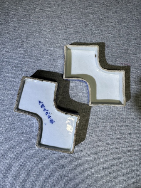 古玩陶瓷罕見清代中期青花銀錠形印泥盒清代印泥盒瓷器拍賣,當前價格4600元
