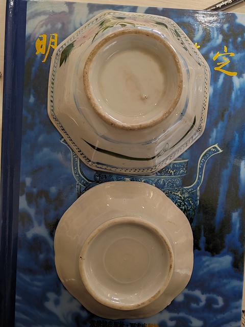 古玩陶瓷醴陵窯花卉碗拍賣,當前價格168元