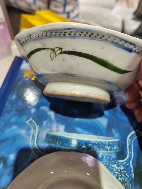 古玩陶瓷醴陵窯花卉碗拍賣,當前價格168元