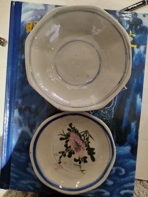 古玩陶瓷醴陵窯花卉碗拍賣,當前價格168元