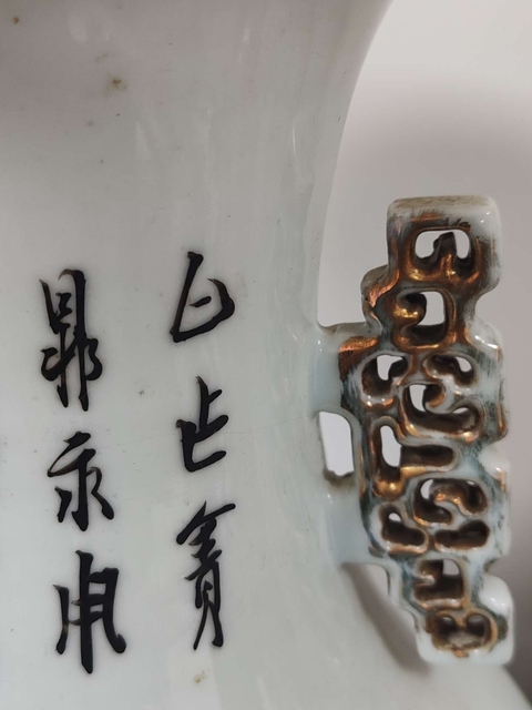 古玩陶瓷人物瓶拍賣，當前價格6500元
