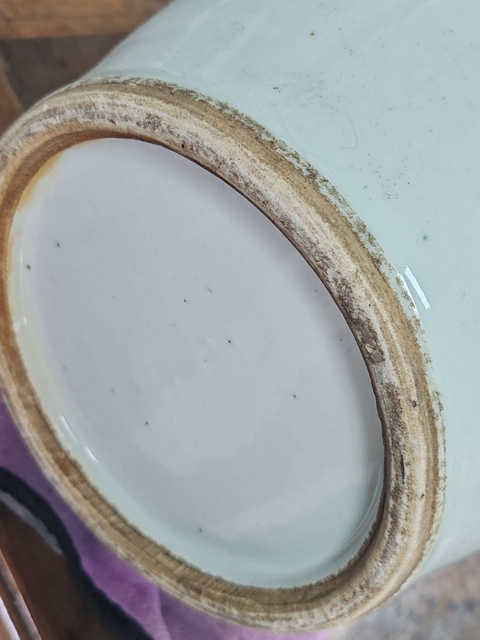 古玩陶瓷人物瓶拍賣，當前價格6500元